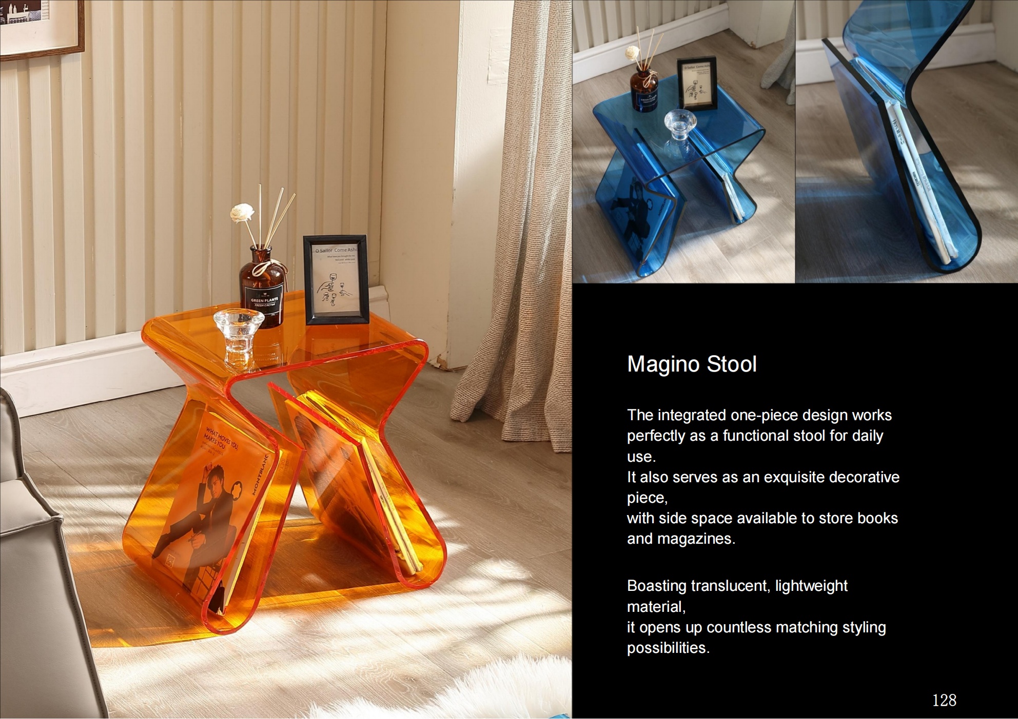 Magino Stool